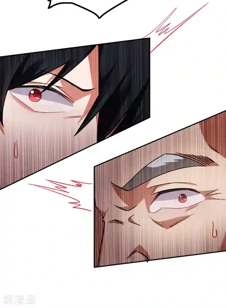 捡个校花做老婆第134话 谁杀了我形意门弟子