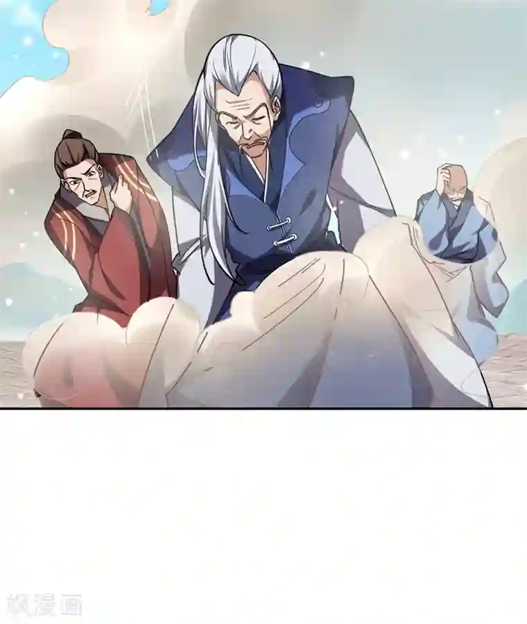 捡个校花做老婆第134话 谁杀了我形意门弟子