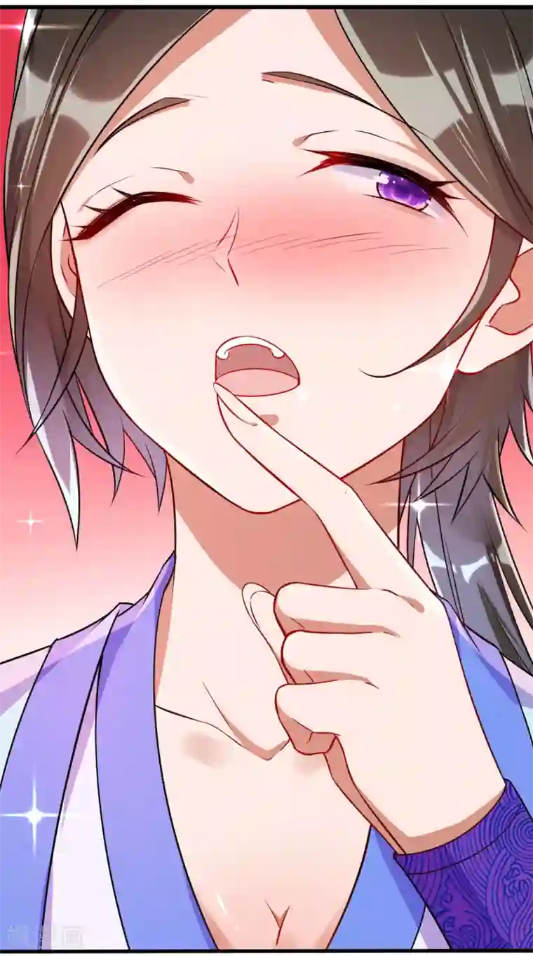 一等家丁第92话 学院榜单