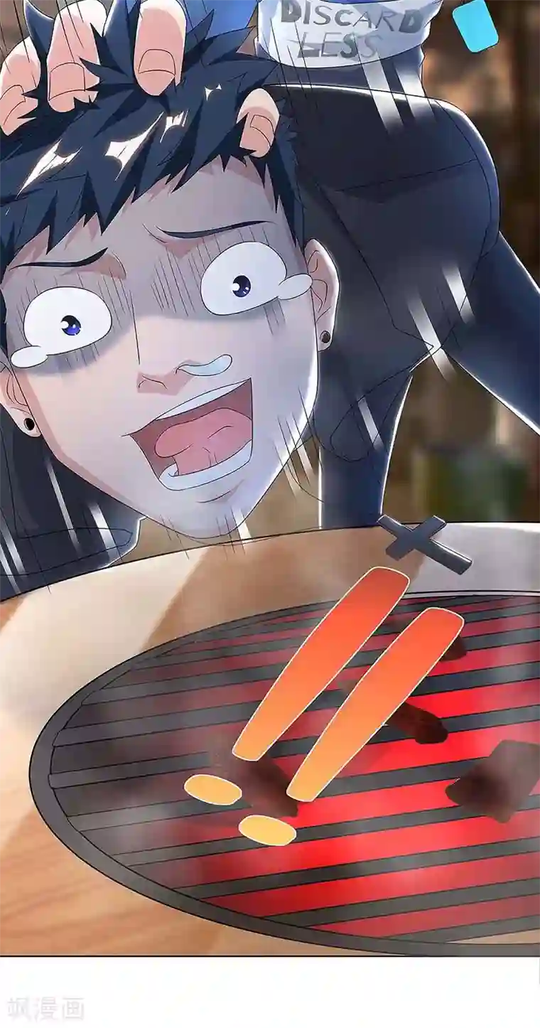 重生弃少归来第111话 你真疯了