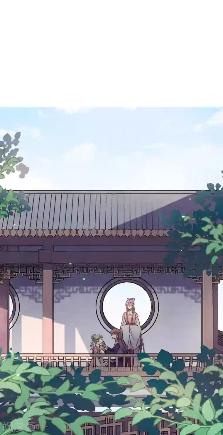 上国赋之千堆雪第144话 失踪的少女5