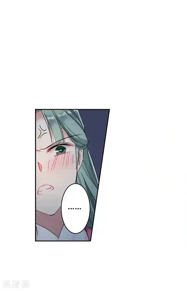 上国赋之千堆雪第145话 林家小姐1