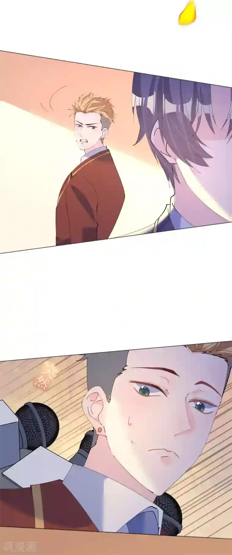 机长大人暖暖爱第119话 你很像我初恋