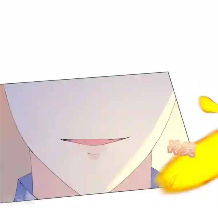 机长大人暖暖爱第119话 你很像我初恋
