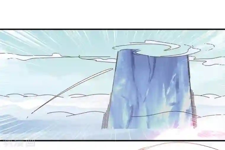 混沌金乌第48话 为何如此信任