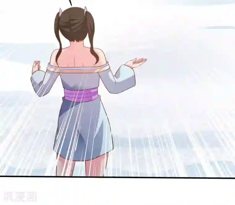 混沌金乌第48话 为何如此信任