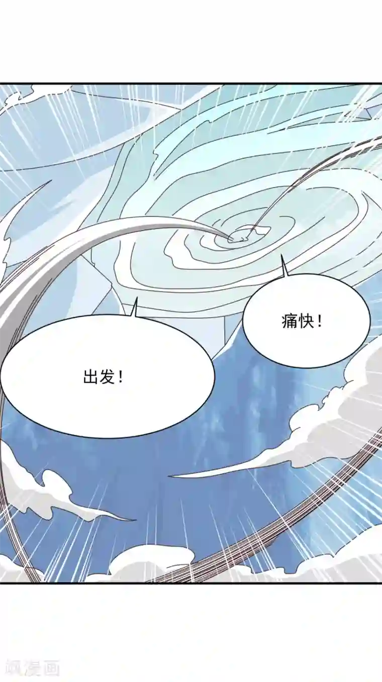 男主吃醋会哭委屈奶狗