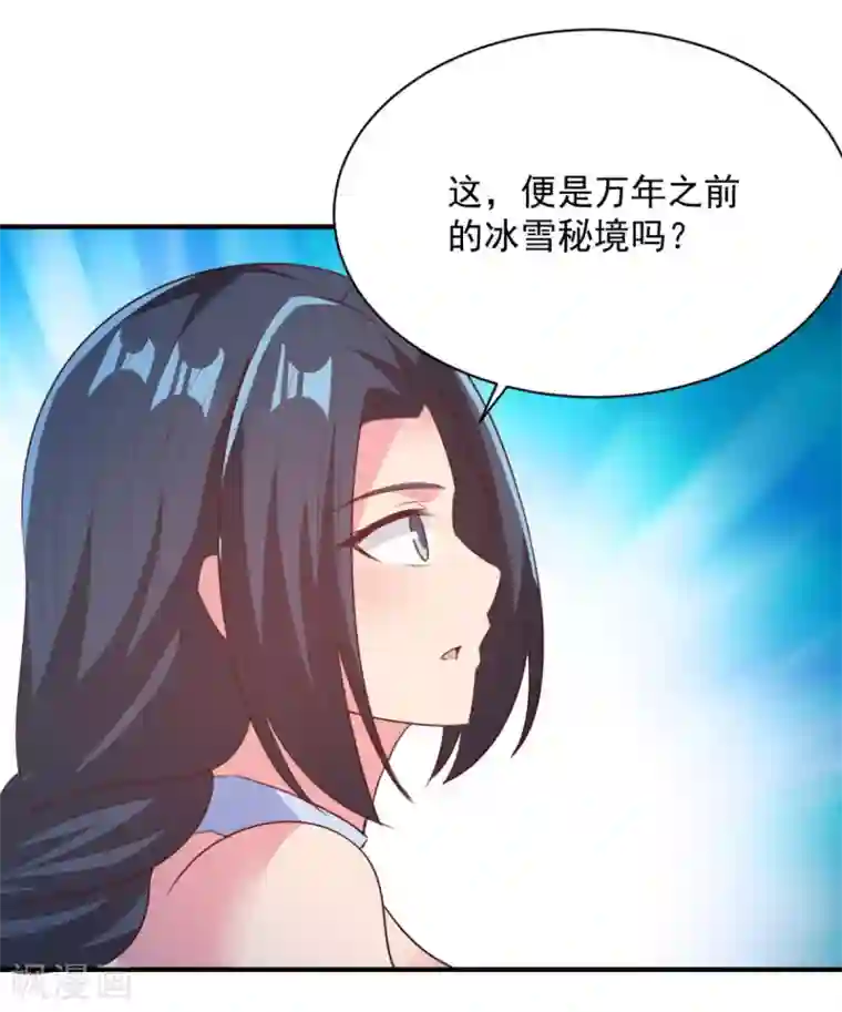 男主吃醋会哭委屈奶狗