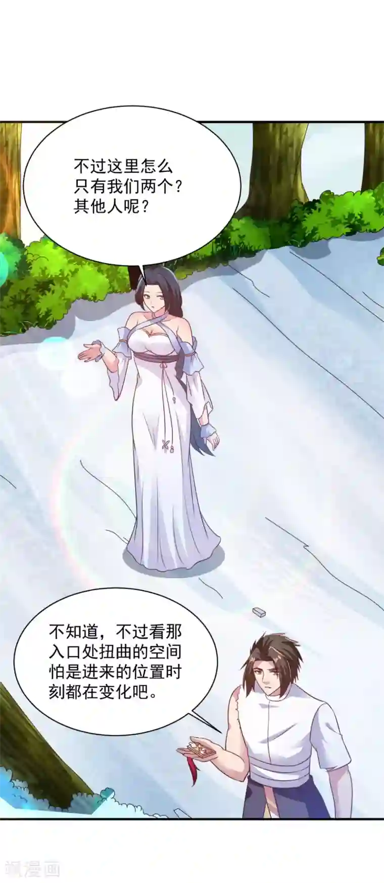 男主吃醋会哭委屈奶狗