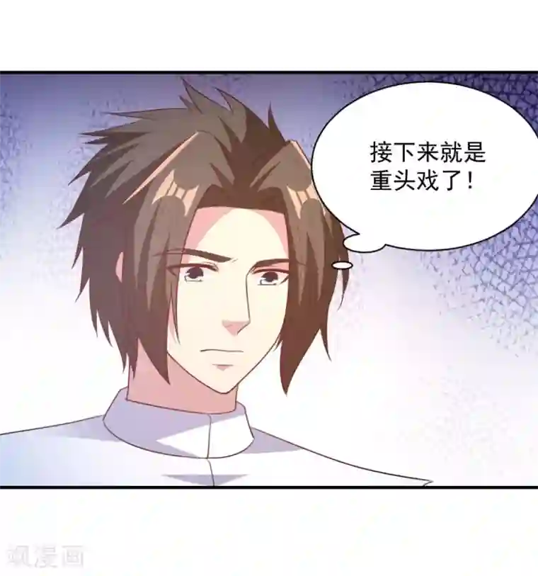 男主吃醋会哭委屈奶狗