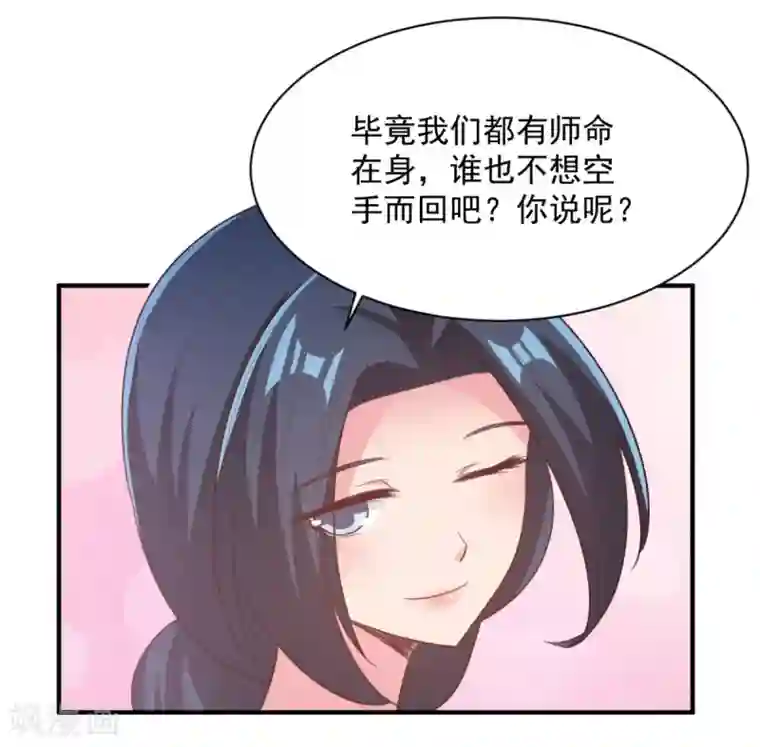 男主吃醋会哭委屈奶狗