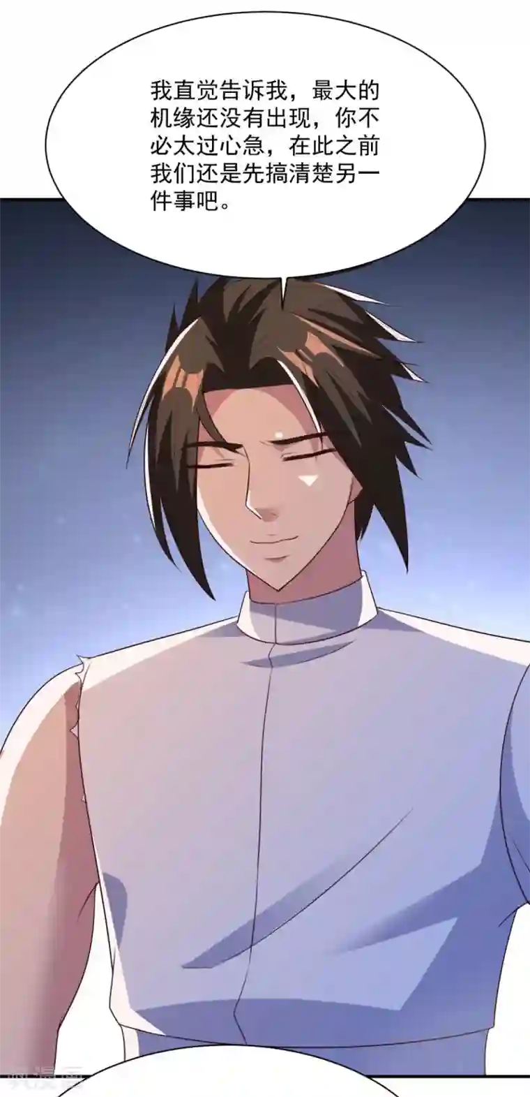 男主吃醋会哭委屈奶狗