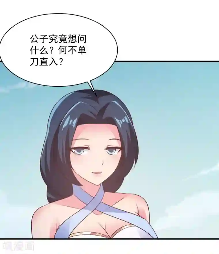 男主吃醋会哭委屈奶狗