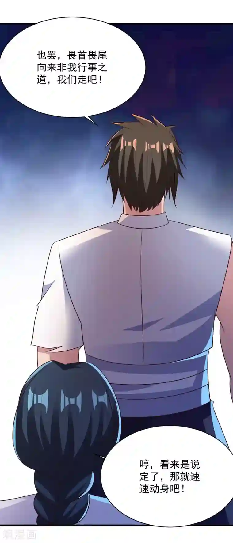 男主吃醋会哭委屈奶狗