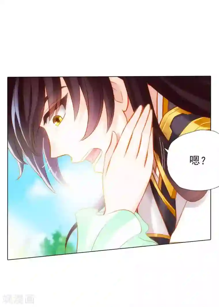 不朽凡人第62话 大仇已报