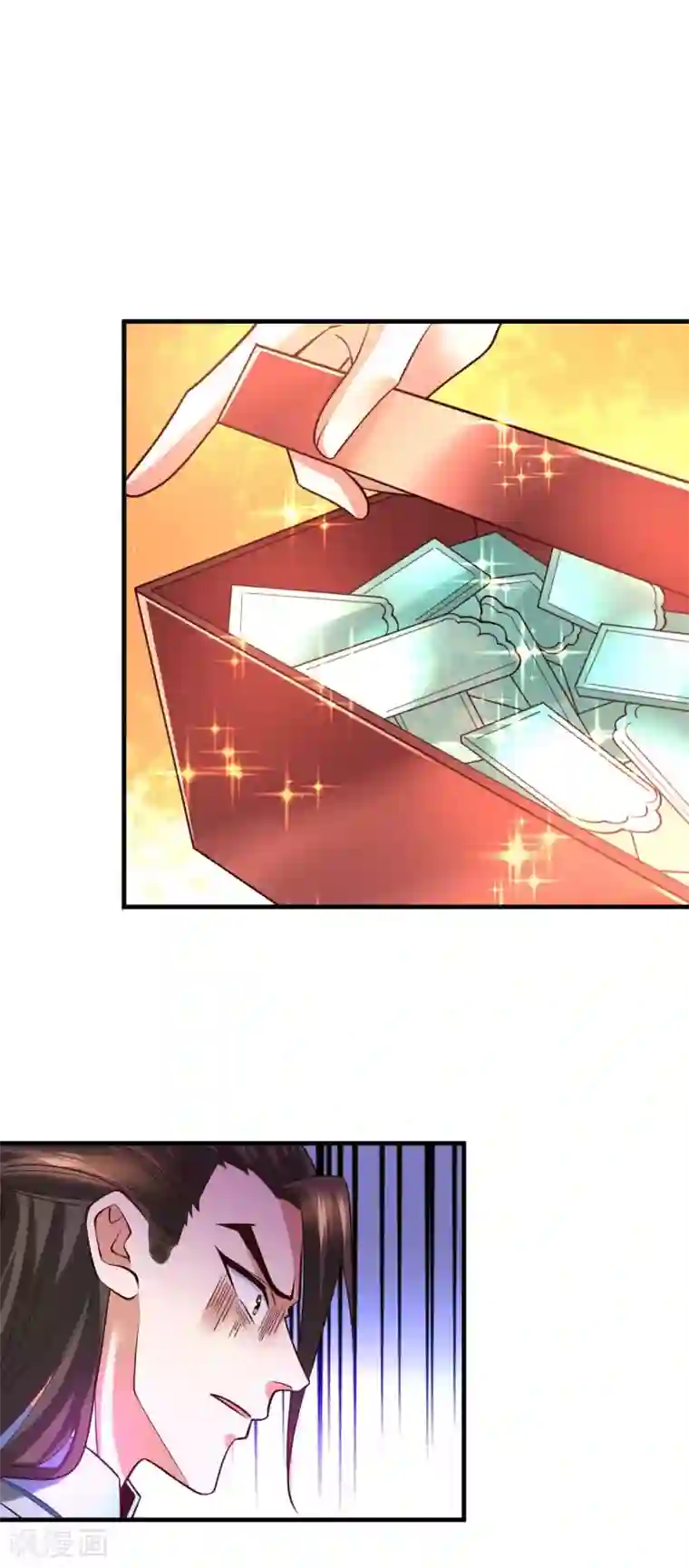 本婿修的是贱道第32话 飘雪城内第一枪！