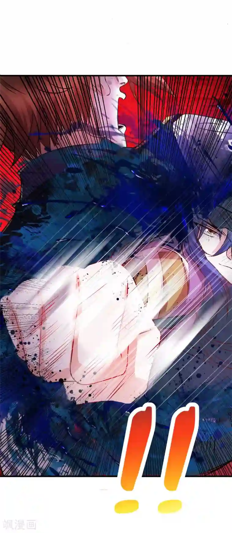 本婿修的是贱道第32话 飘雪城内第一枪！