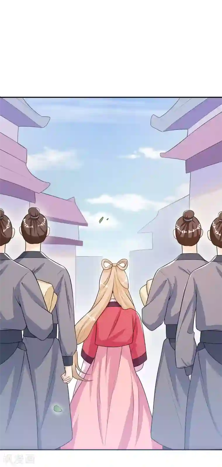 皇子夫君，我养你啊第37话 阿妹的困境