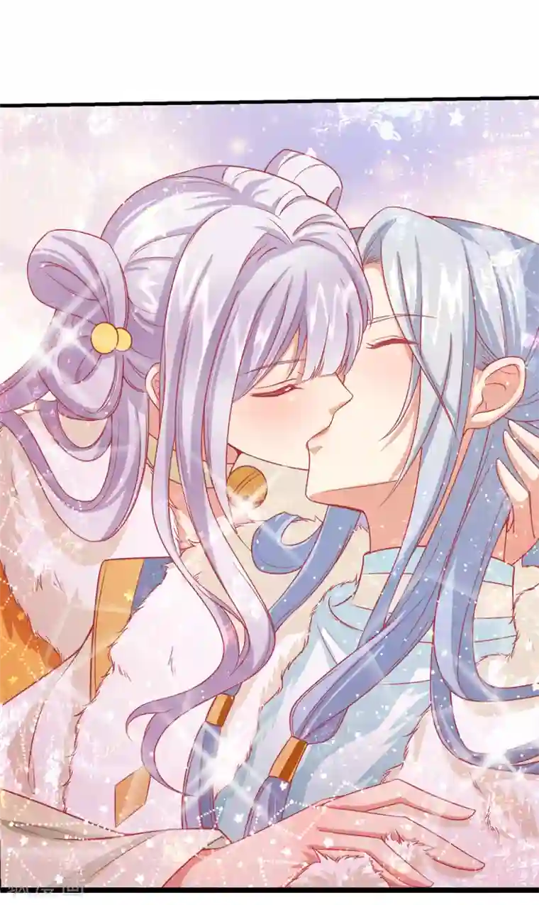 养兽为妃第23话 一把刀，三条命