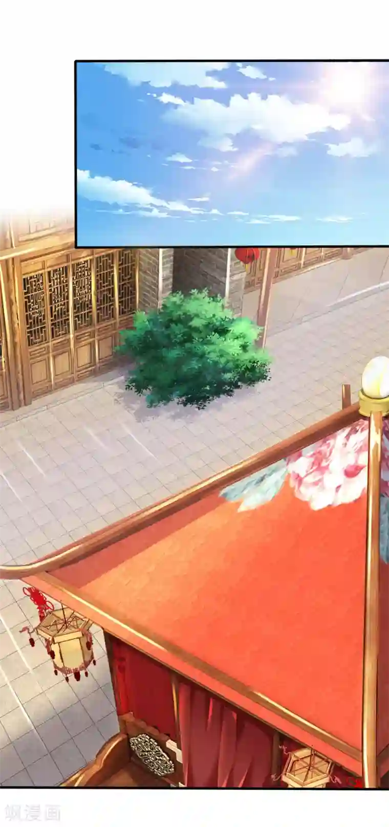 至尊红包皇帝第33话 狼子野心，阴狠毒辣