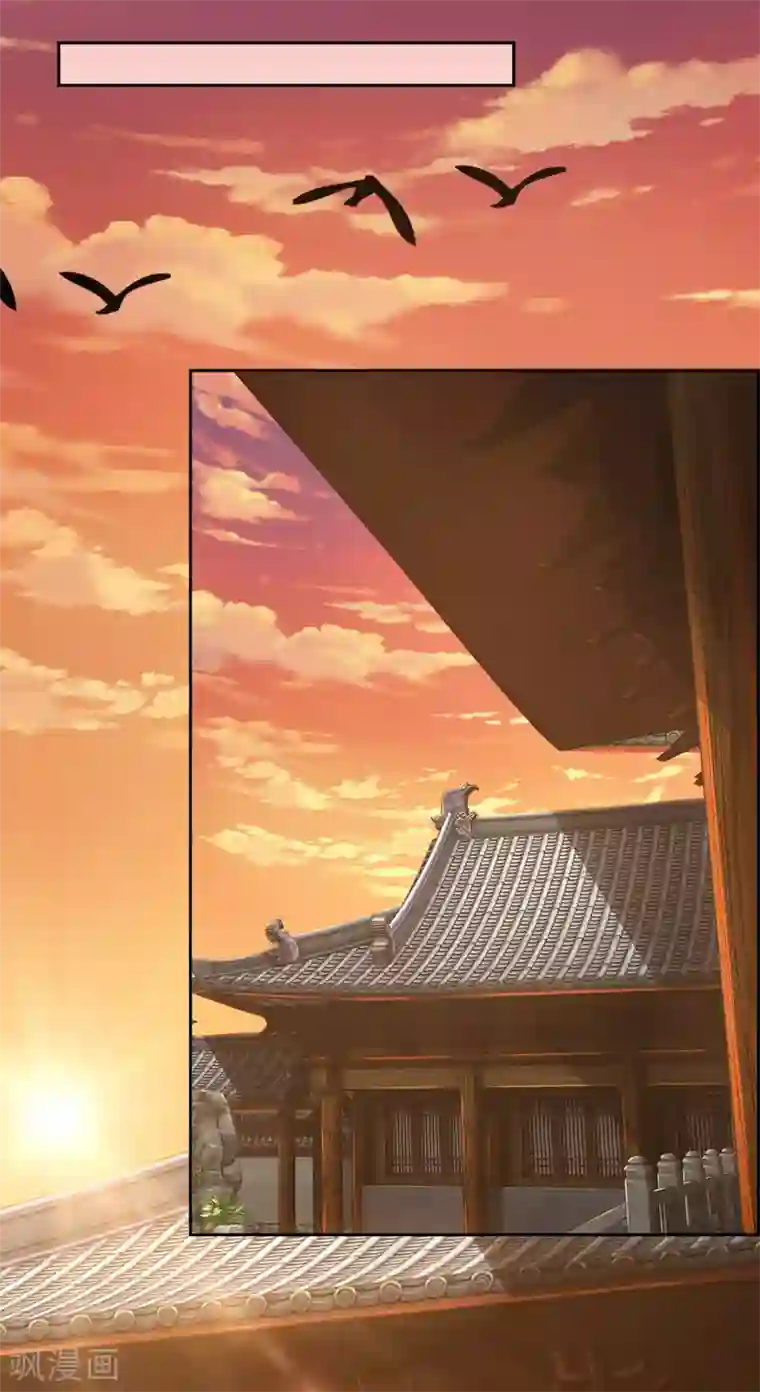 至尊红包皇帝第34话 出门一趟，赚了万两