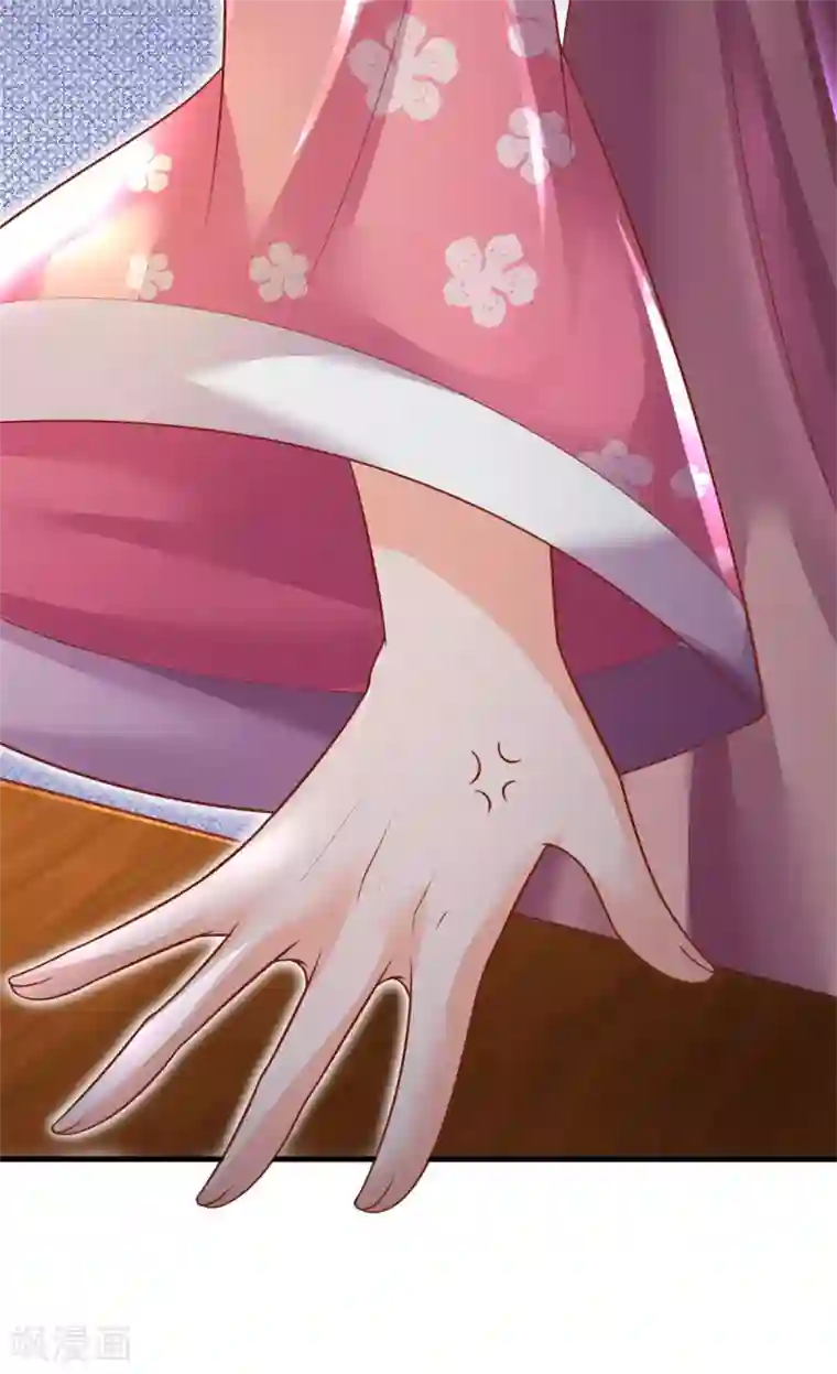 凤临天下：天下第一女君第42话 谁说我是废物