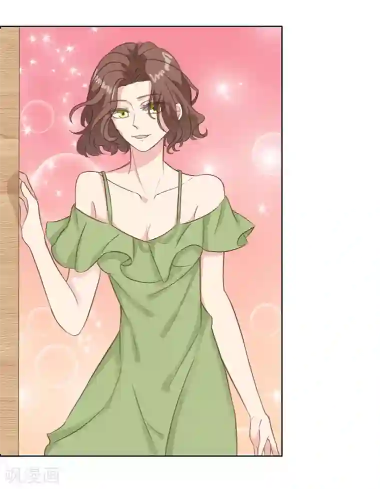 女神重塑计划第8话 这份资料是绝密的