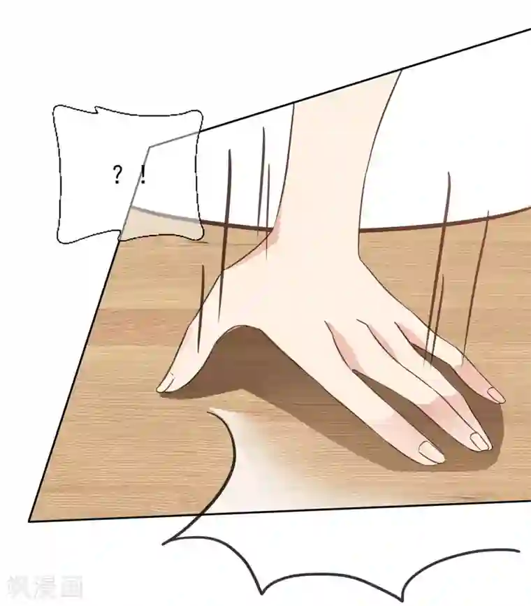 女神重塑计划第9话 让渣男渣女付出代价