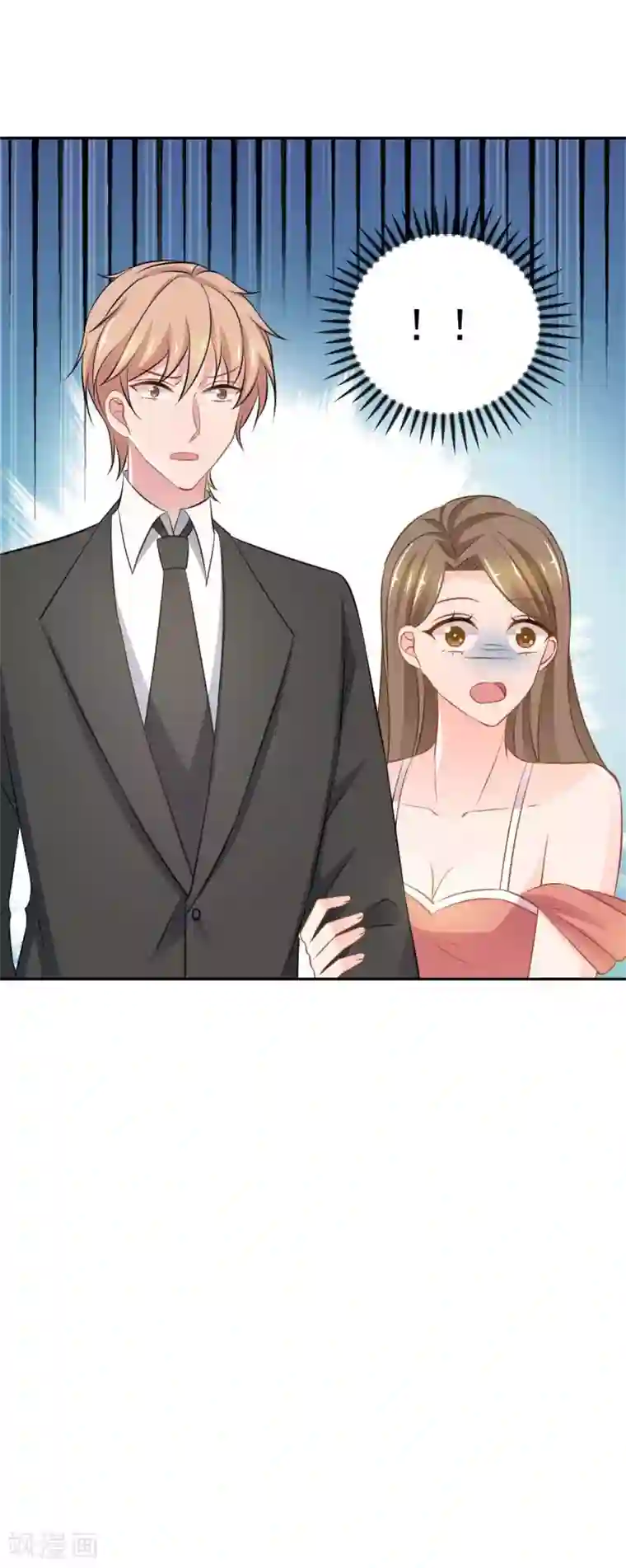 奉子成婚：鲜妻不准逃第一季最终话 为了她妥协