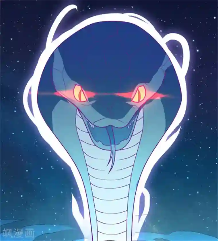 巅峰预言帝第18话 神秘芳菲的真面目