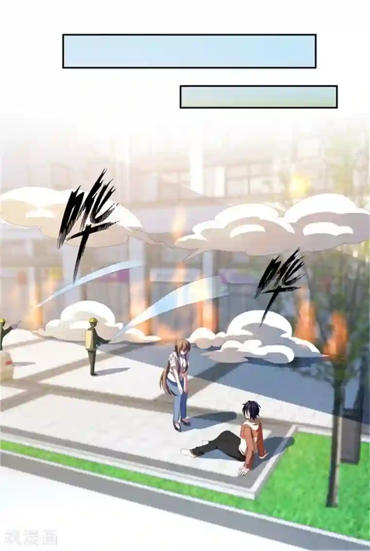 巅峰预言帝第18话 神秘芳菲的真面目