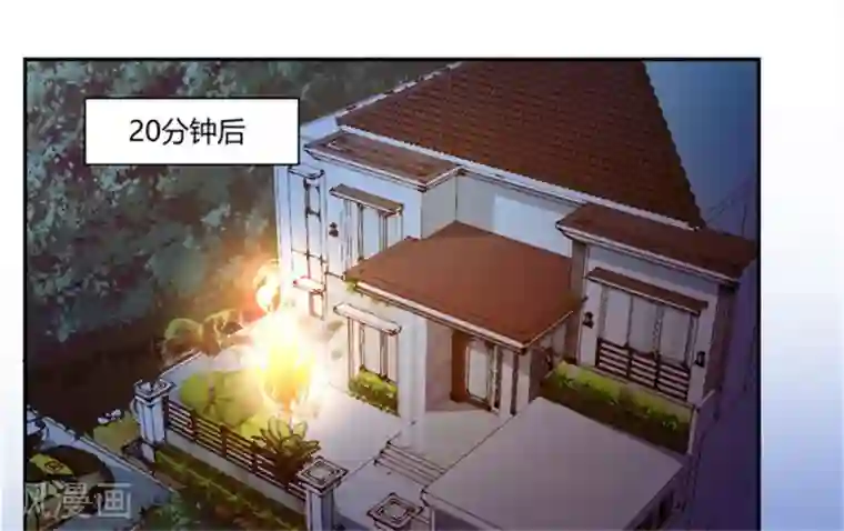 巅峰预言帝第20话 我们的房间