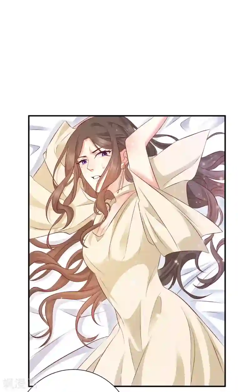 渣男回收俱乐部第23话 不拍照纪念太亏了