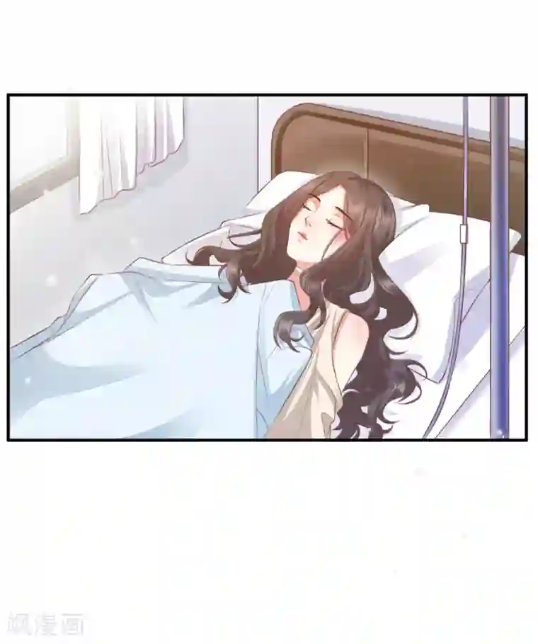 渣男回收俱乐部第24话 来着青也的公主抱！