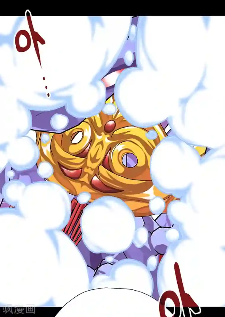 元气异春秋第15话 高山流水遇噪音