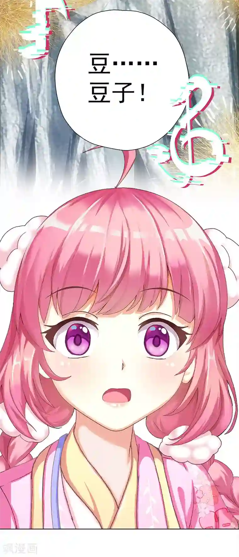 元气异春秋第15话 高山流水遇噪音