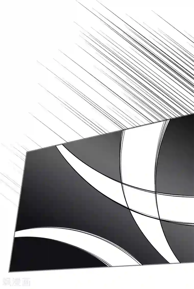 报告！帝君你有毒！第24话 剑人怎么可能不会用剑