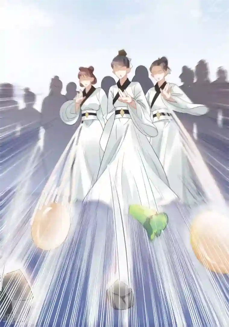 废女妖神第15话 秋后算账