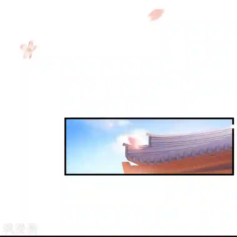 废女妖神第15话 秋后算账