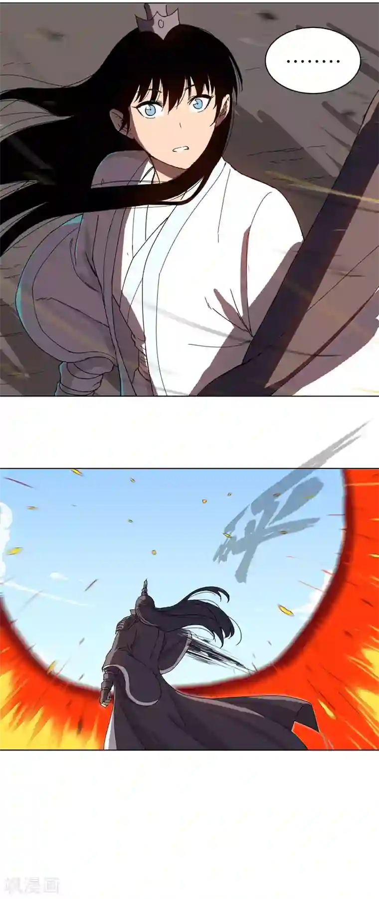 修仙者大战超能力第23话 爆炸绿毛龟没有壳