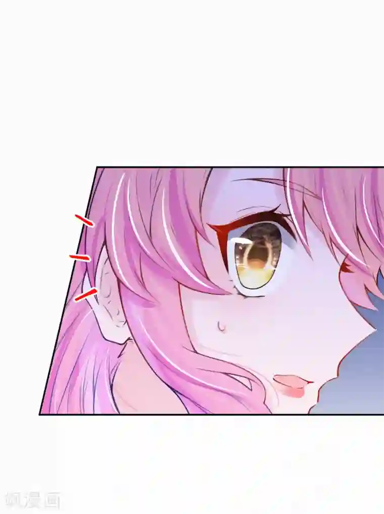 妈咪来袭，天才萌宝酷爹地第20话 有计划的同居