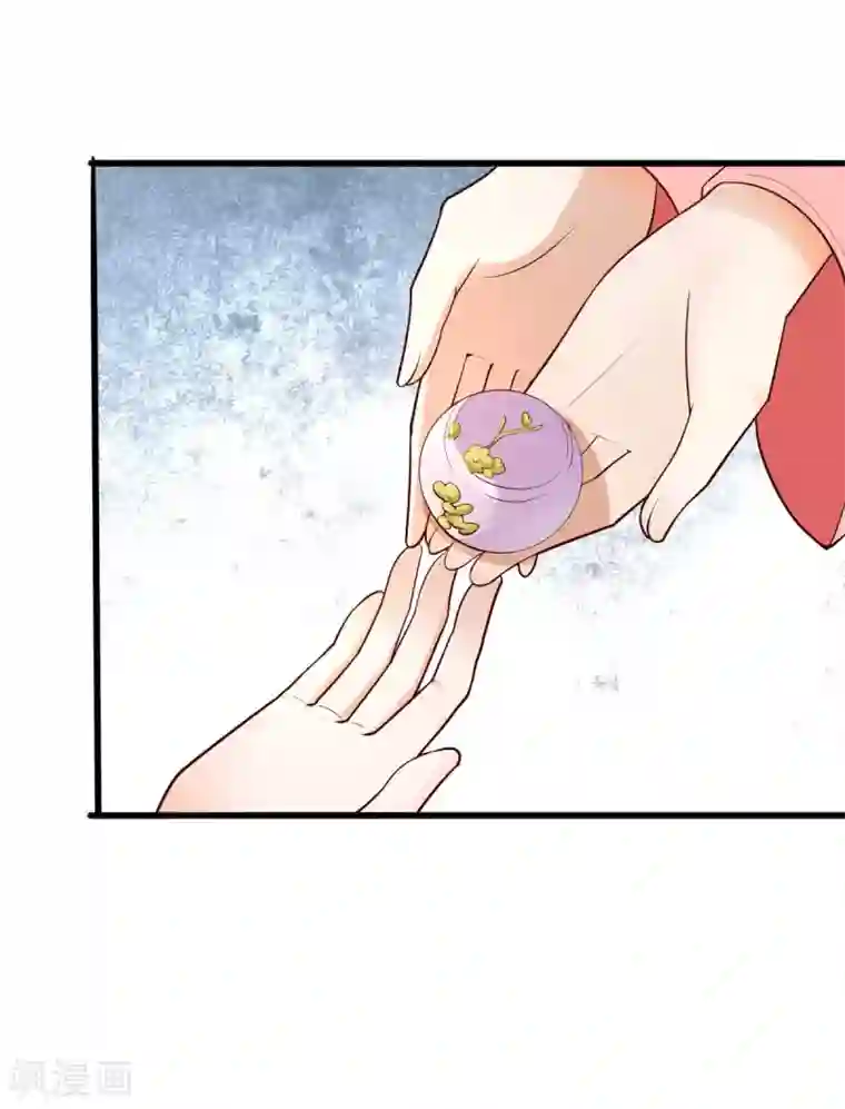 我的娘亲不好惹第15话 巧了，见到宿敌了