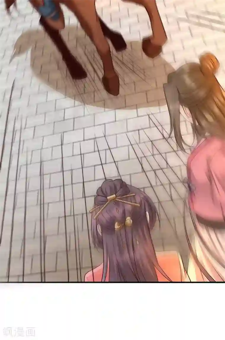 我的娘亲不好惹第15话 巧了，见到宿敌了