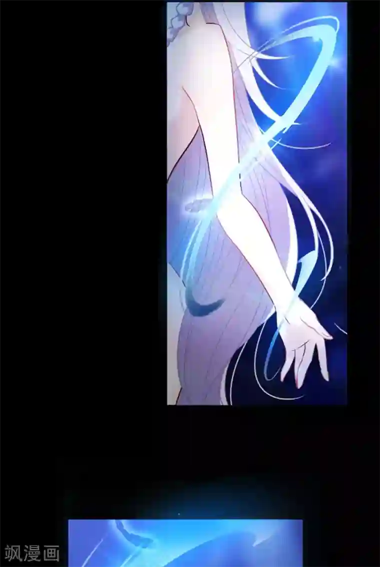 她来了，请趴下第9话2 影后成名系统