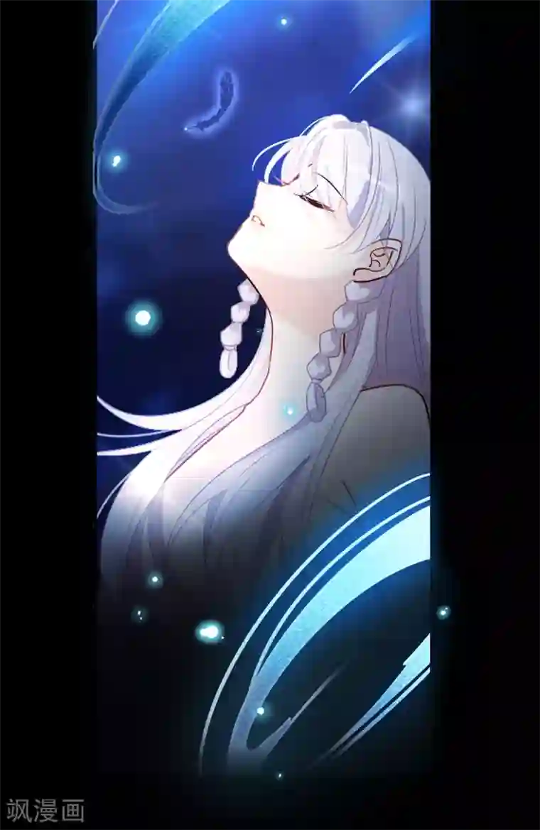 她来了，请趴下第9话2 影后成名系统