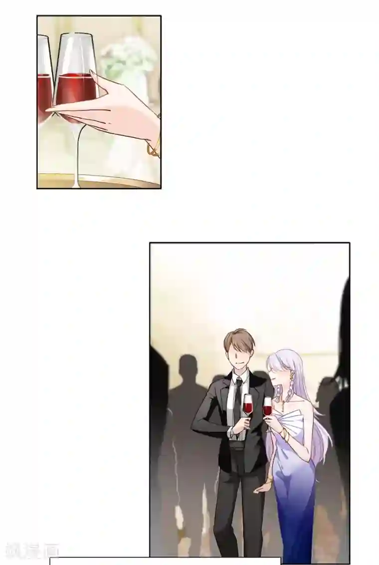 她来了，请趴下第9话2 影后成名系统