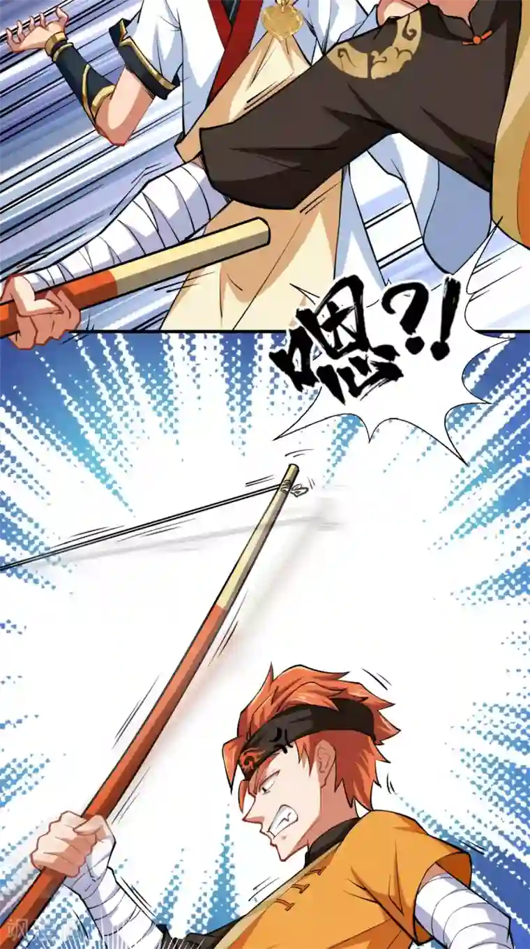 最强唐玄奘第14话 不肖子孙，敖烈