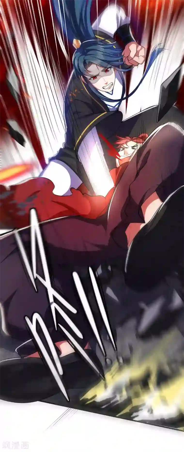 谐帝为尊第16话 大少爷进城了！