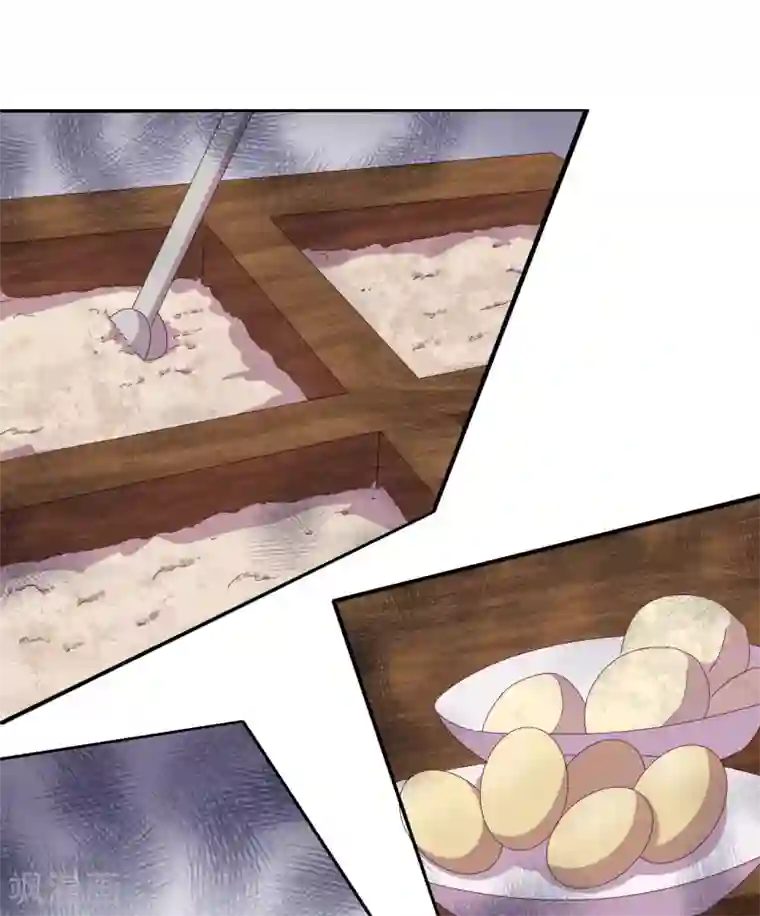 云想之歌-追爱指令第14话 心的悬崖