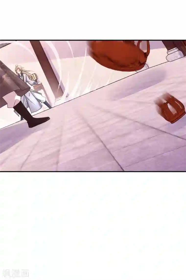 九阳帝尊第169话 谁最可怕